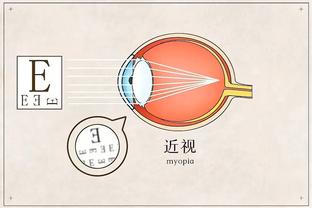 188体育投注体育截图4